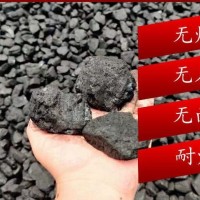 褐煤厂家批发煤粉煤块易储存抗风化