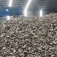 进口肥煤等各类煤炭 5-8千大卡 发电化工冶金建筑材料可用